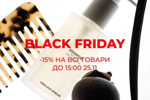Black Friday Sale -15% фото