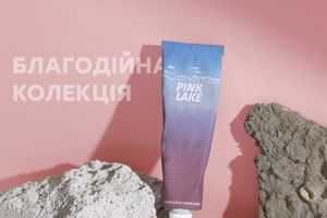 Благодійна колекція кремів для рук та тіла: Freedom, Pink Lake, Steel, F*ck Yeah фото